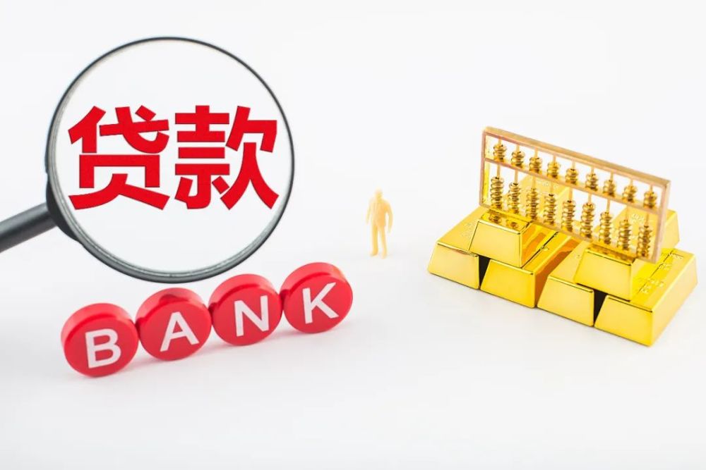 北京市朝阳区私人借钱，快速借款，个人借贷技巧